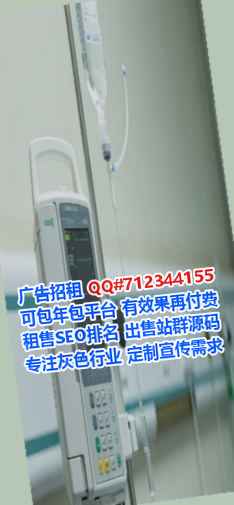 攸县助孕汽车服务工作室